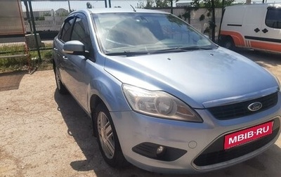 Ford Focus II рестайлинг, 2008 год, 680 000 рублей, 1 фотография