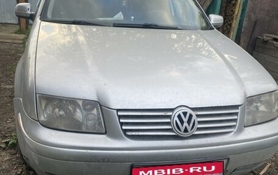 Volkswagen Jetta IV, 2000 год, 400 000 рублей, 1 фотография