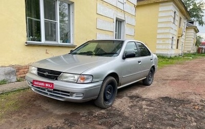 Nissan Sunny B14, 1998 год, 160 000 рублей, 1 фотография