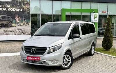 Mercedes-Benz Vito, 2017 год, 2 550 000 рублей, 1 фотография