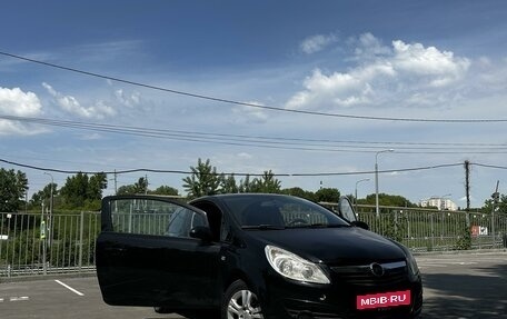 Opel Corsa D, 2008 год, 600 000 рублей, 1 фотография