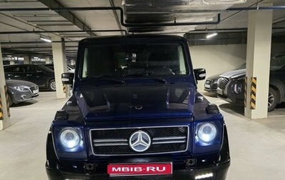 Mercedes-Benz G-Класс W463 рестайлинг _ii, 1998 год, 1 550 000 рублей, 1 фотография