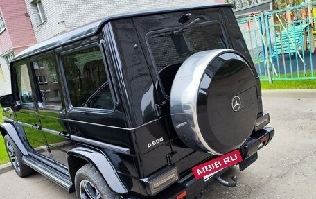 Mercedes-Benz G-Класс W463 рестайлинг _ii, 2009 год, 4 500 000 рублей, 2 фотография