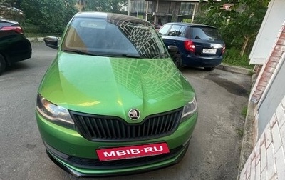 Skoda Rapid I, 2018 год, 1 800 000 рублей, 1 фотография