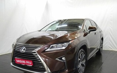 Lexus RX IV рестайлинг, 2018 год, 3 899 000 рублей, 1 фотография