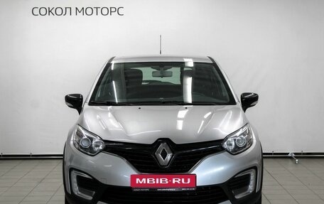 Renault Kaptur I рестайлинг, 2019 год, 1 549 000 рублей, 3 фотография