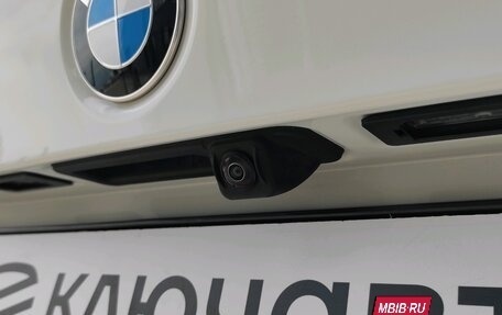 BMW 3 серия, 2023 год, 12 фотография