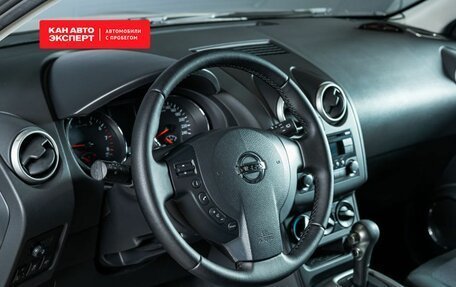 Nissan Qashqai, 2013 год, 1 383 500 рублей, 3 фотография