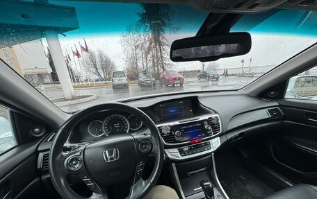 Honda Accord IX рестайлинг, 2013 год, 1 980 000 рублей, 4 фотография