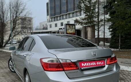 Honda Accord IX рестайлинг, 2013 год, 1 980 000 рублей, 2 фотография