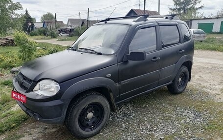 Chevrolet Niva I рестайлинг, 2007 год, 420 000 рублей, 4 фотография