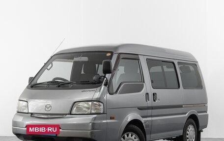 Mazda Bongo IV, 2018 год, 2 349 000 рублей, 3 фотография