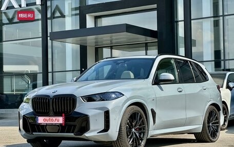 BMW X5, 2023 год, 14 350 000 рублей, 3 фотография