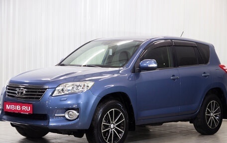 Toyota RAV4, 2012 год, 1 919 900 рублей, 4 фотография