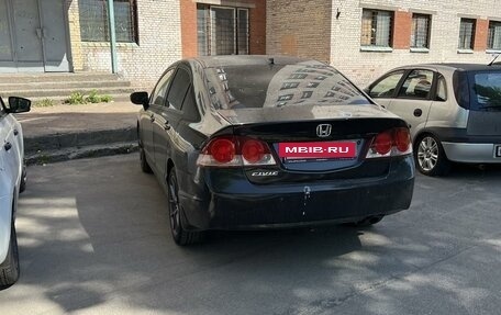 Honda Civic VIII, 2008 год, 600 000 рублей, 3 фотография