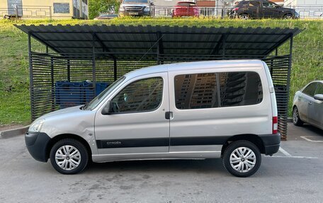 Citroen Berlingo II рестайлинг, 2006 год, 315 000 рублей, 4 фотография