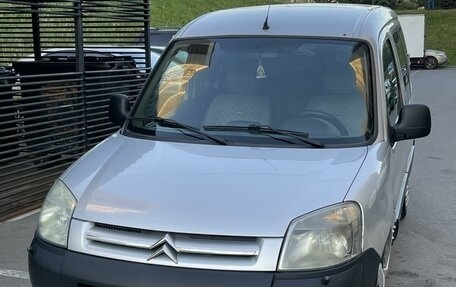 Citroen Berlingo II рестайлинг, 2006 год, 315 000 рублей, 2 фотография