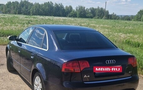 Audi A4, 2005 год, 900 000 рублей, 17 фотография