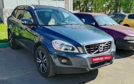 Volvo XC60 II, 2009 год, 1 160 000 рублей, 2 фотография