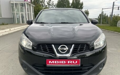 Nissan Qashqai, 2010 год, 1 199 000 рублей, 5 фотография