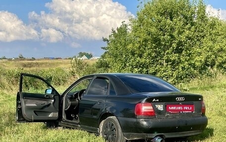 Audi A4, 1998 год, 270 000 рублей, 3 фотография