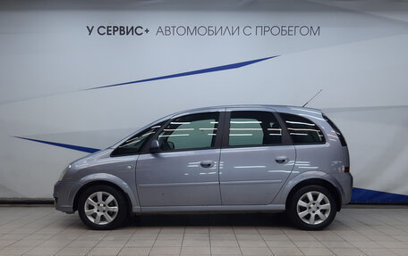 Opel Meriva, 2008 год, 420 000 рублей, 2 фотография