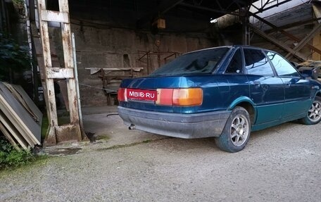 Audi 80, 1990 год, 100 000 рублей, 3 фотография