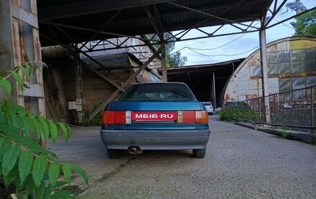 Audi 80, 1990 год, 100 000 рублей, 2 фотография