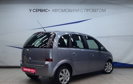 Opel Meriva, 2008 год, 420 000 рублей, 3 фотография