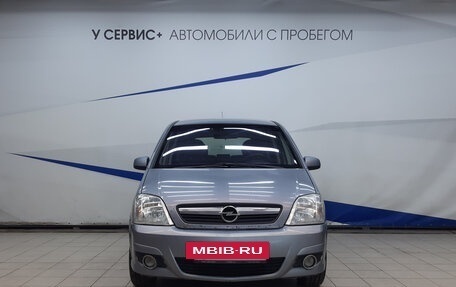 Opel Meriva, 2008 год, 420 000 рублей, 6 фотография