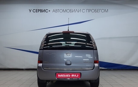 Opel Meriva, 2008 год, 420 000 рублей, 4 фотография