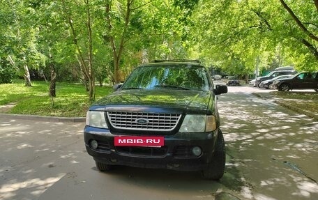 Ford Explorer III, 2005 год, 700 000 рублей, 2 фотография