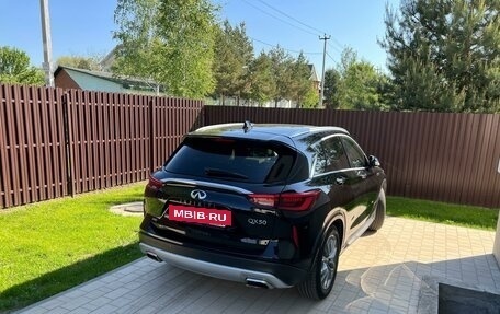 Infiniti QX50 II, 2019 год, 3 900 000 рублей, 2 фотография