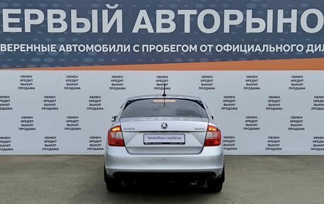 Skoda Rapid I, 2017 год, 999 000 рублей, 6 фотография