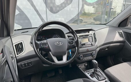 Hyundai Creta I рестайлинг, 2018 год, 1 650 000 рублей, 2 фотография