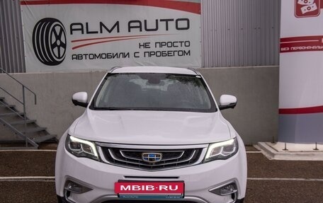 Geely Atlas I, 2021 год, 2 200 000 рублей, 2 фотография