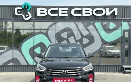 Hyundai Creta I рестайлинг, 2018 год, 1 650 000 рублей, 5 фотография