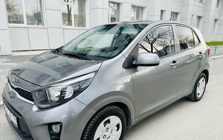 KIA Picanto III рестайлинг, 2021 год, 1 299 000 рублей, 7 фотография