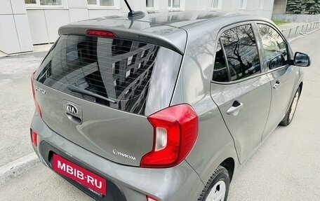 KIA Picanto III рестайлинг, 2021 год, 1 299 000 рублей, 15 фотография