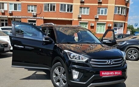 Hyundai Creta I рестайлинг, 2017 год, 2 100 000 рублей, 7 фотография