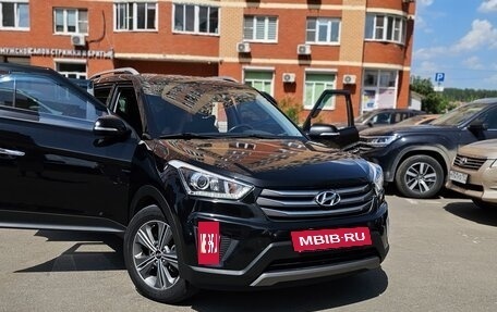 Hyundai Creta I рестайлинг, 2017 год, 2 100 000 рублей, 8 фотография