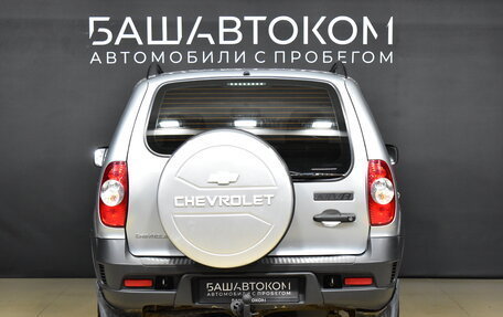 Chevrolet Niva I рестайлинг, 2016 год, 770 000 рублей, 5 фотография