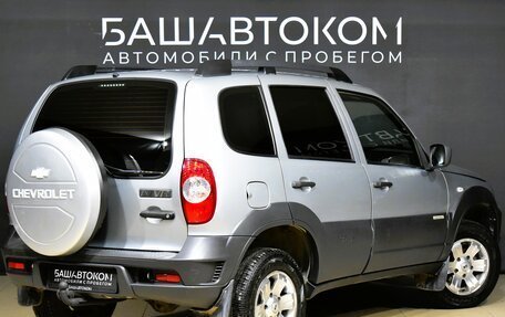 Chevrolet Niva I рестайлинг, 2016 год, 770 000 рублей, 7 фотография