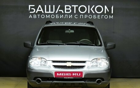 Chevrolet Niva I рестайлинг, 2016 год, 770 000 рублей, 2 фотография