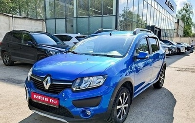 Renault Sandero II рестайлинг, 2015 год, 1 114 000 рублей, 1 фотография