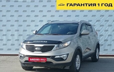 KIA Sportage III, 2012 год, 1 389 099 рублей, 1 фотография