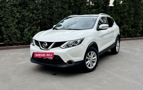 Nissan Qashqai, 2017 год, 1 459 000 рублей, 2 фотография