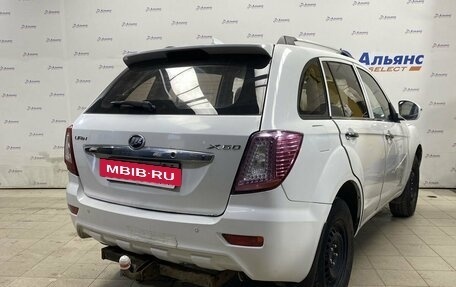 Lifan X60 I рестайлинг, 2015 год, 640 000 рублей, 3 фотография