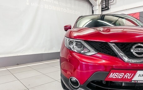 Nissan Qashqai, 2018 год, 2 198 200 рублей, 5 фотография