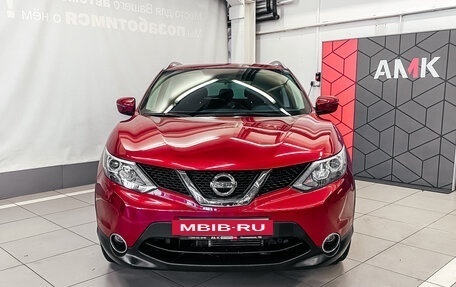 Nissan Qashqai, 2018 год, 2 198 200 рублей, 3 фотография